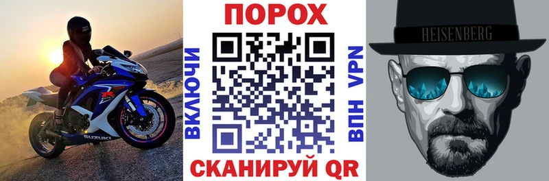 Купить  Новосибирск  АМФ Premium 