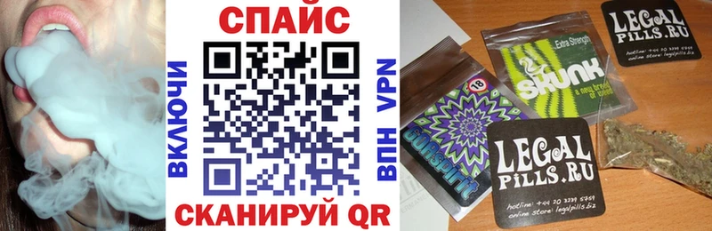 Купить  Новосибирск  БУТИРАТ бутандиол 