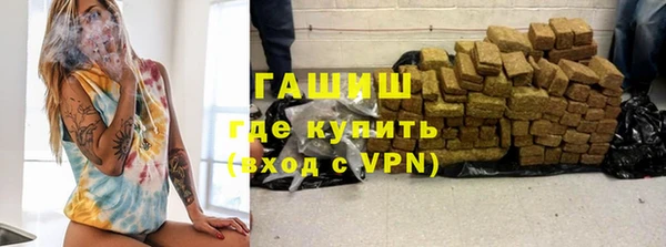 бутик Вяземский