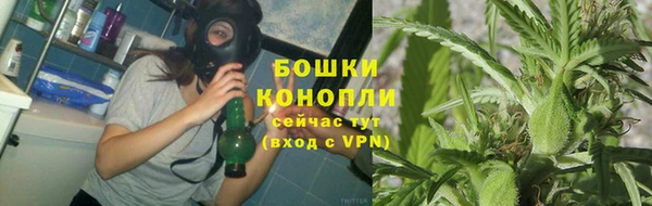 герыч Вязьма