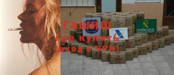 бутик Вяземский