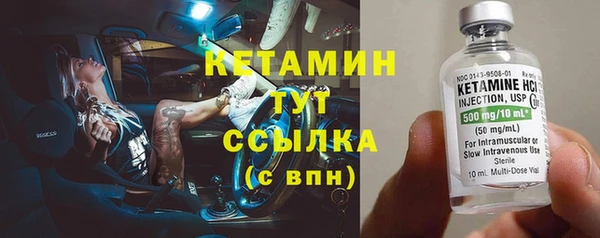 гашишное масло Вязники