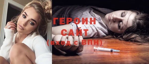 бутик Вяземский