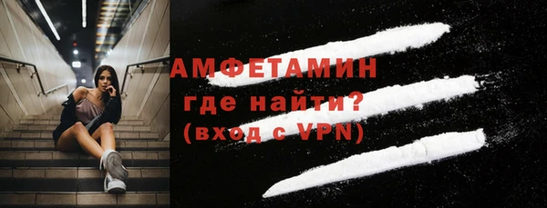 мяу мяу мука Горно-Алтайск
