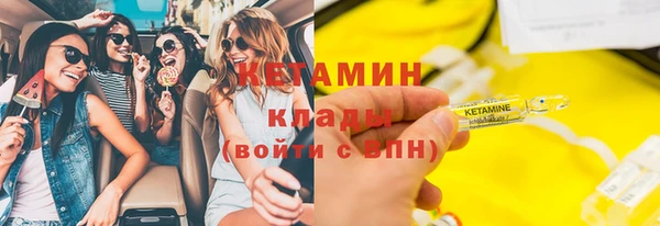 мяу мяу мука Горно-Алтайск