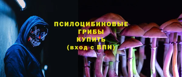 бутик Вяземский