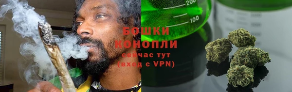 гашишное масло Вязники