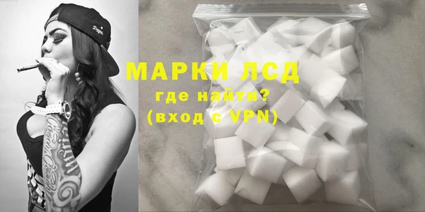 гашишное масло Вязники