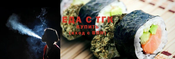мяу мяу мука Горно-Алтайск