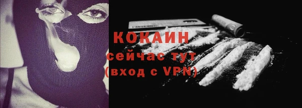 бутик Вяземский
