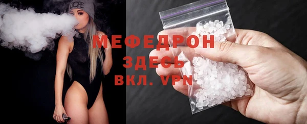 гашишное масло Вязники