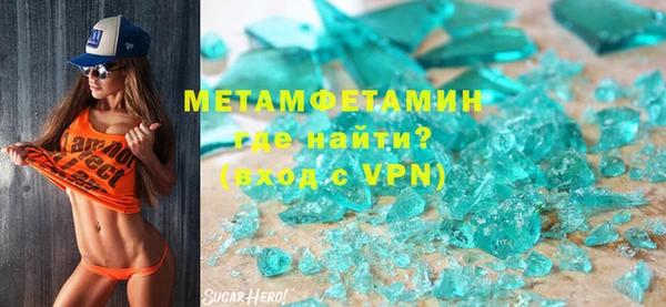 гашишное масло Вязники