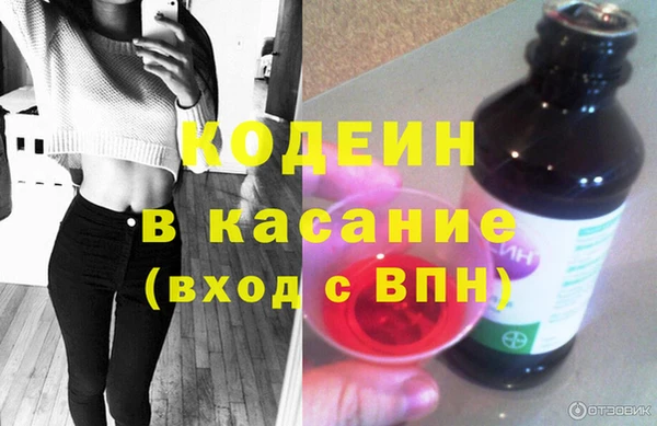 гашишное масло Вязники