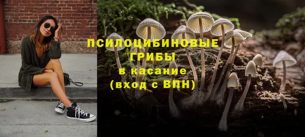 бутик Вяземский