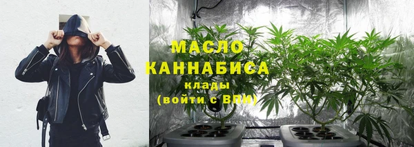 бутик Вяземский