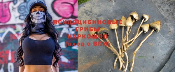 бутик Вяземский