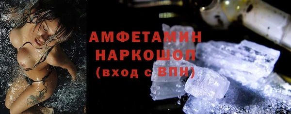 бутик Вяземский