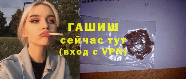 бутик Вяземский