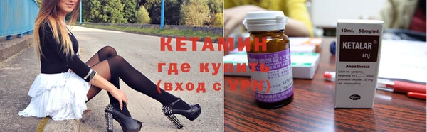 бутик Вяземский